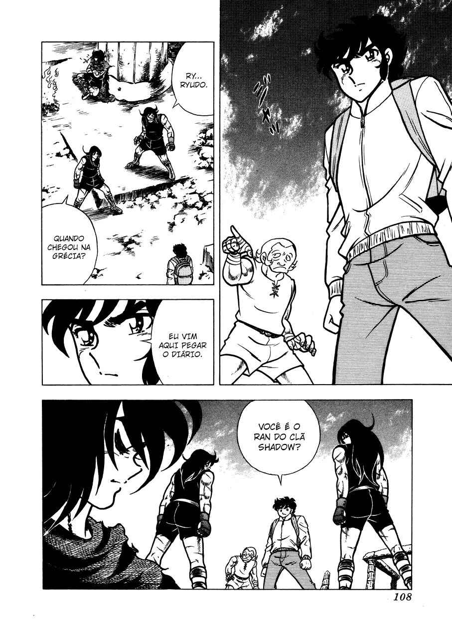 Chapter 147 - Page 8