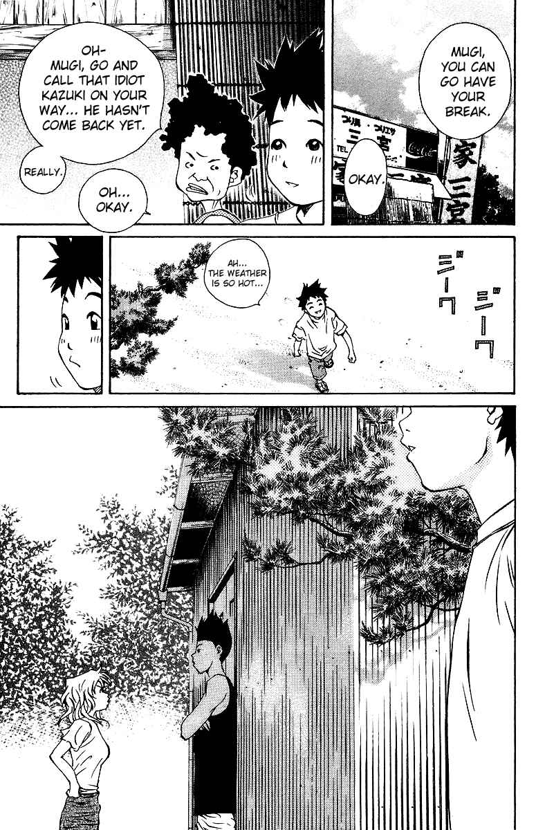 Chapter 73 - Page 10