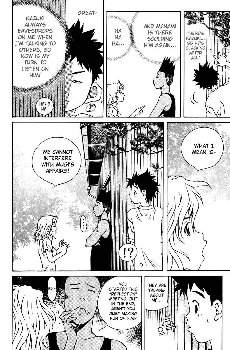 Chapter 73 - Page 11