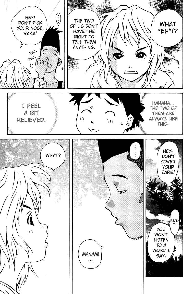 Chapter 73 - Page 12