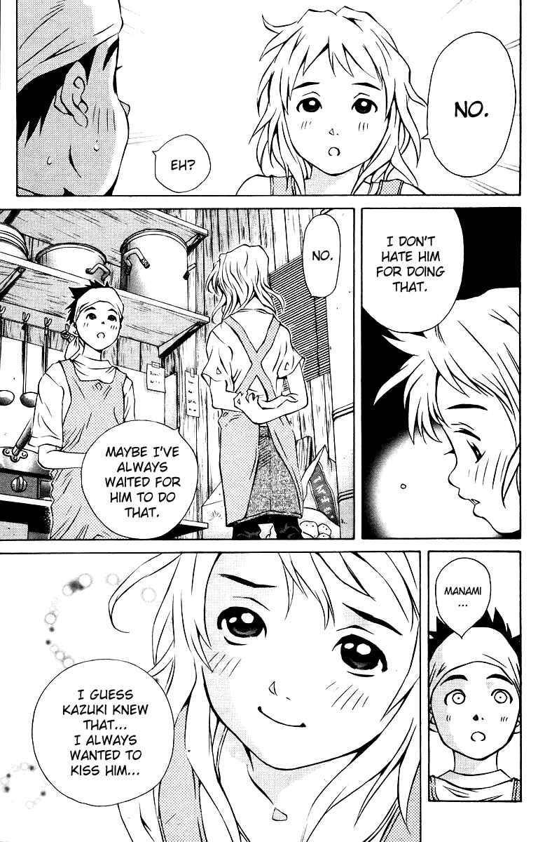 Chapter 73 - Page 20