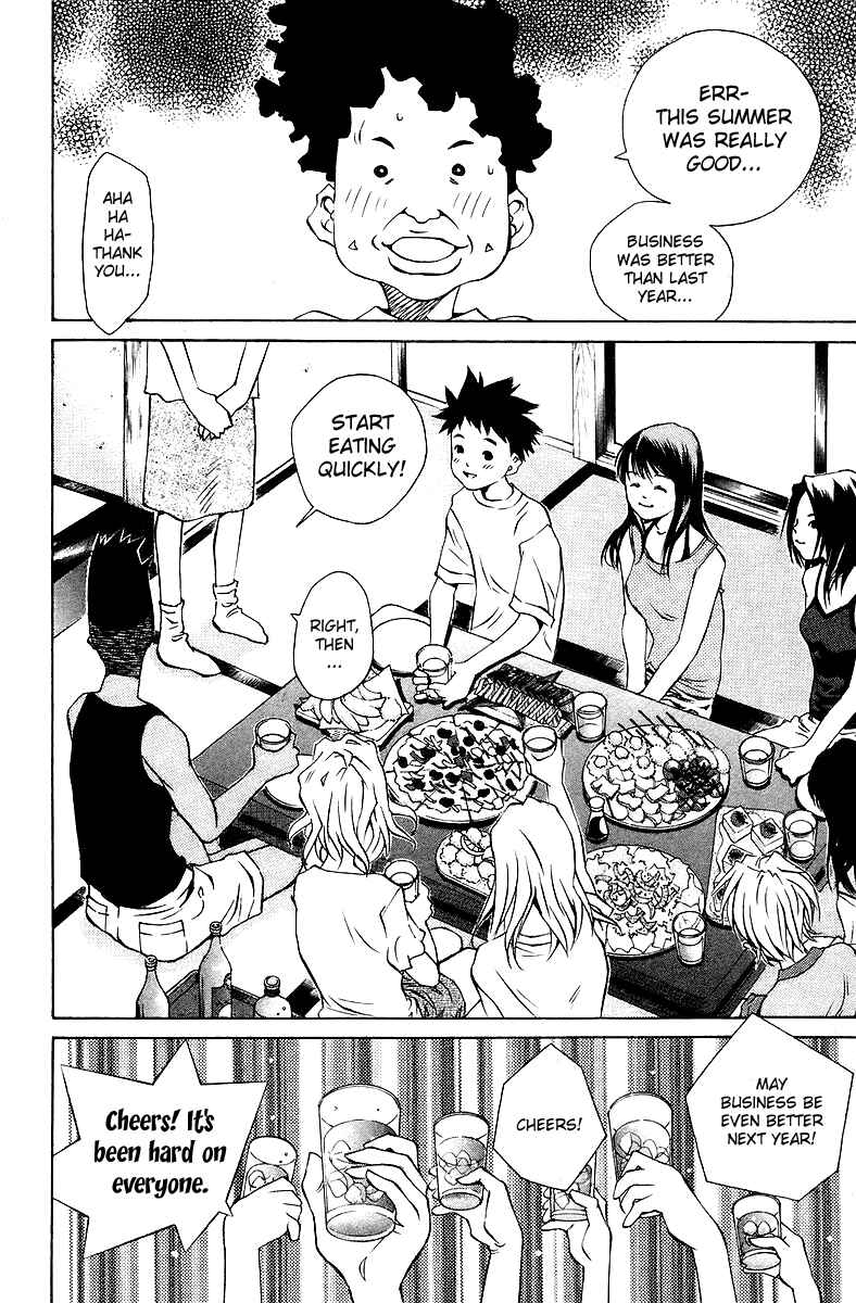 Chapter 73 - Page 25