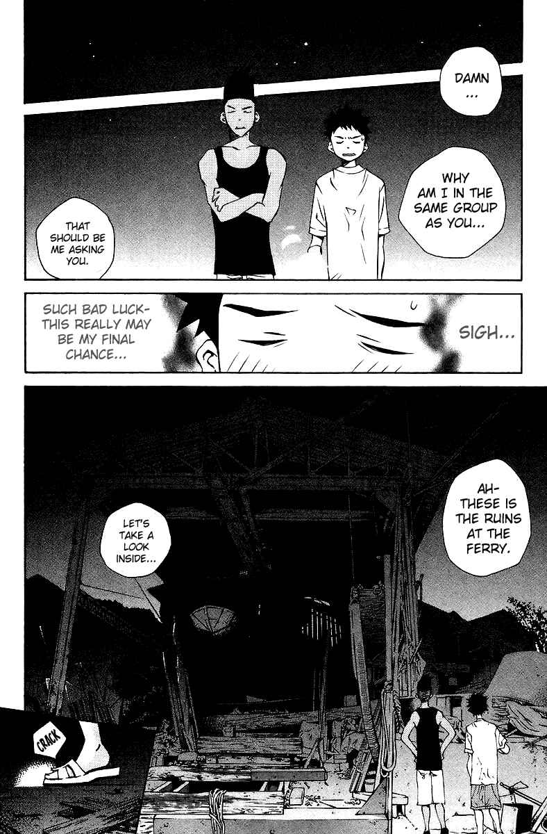 Chapter 73 - Page 29