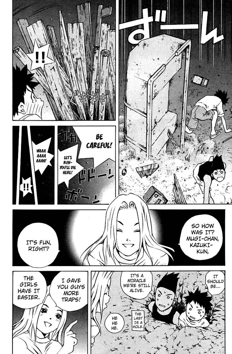 Chapter 73 - Page 31