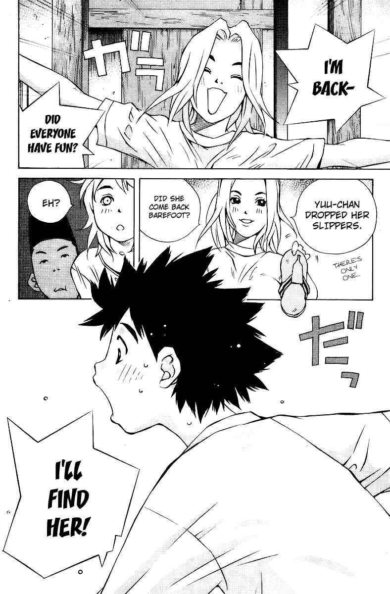 Chapter 73 - Page 35