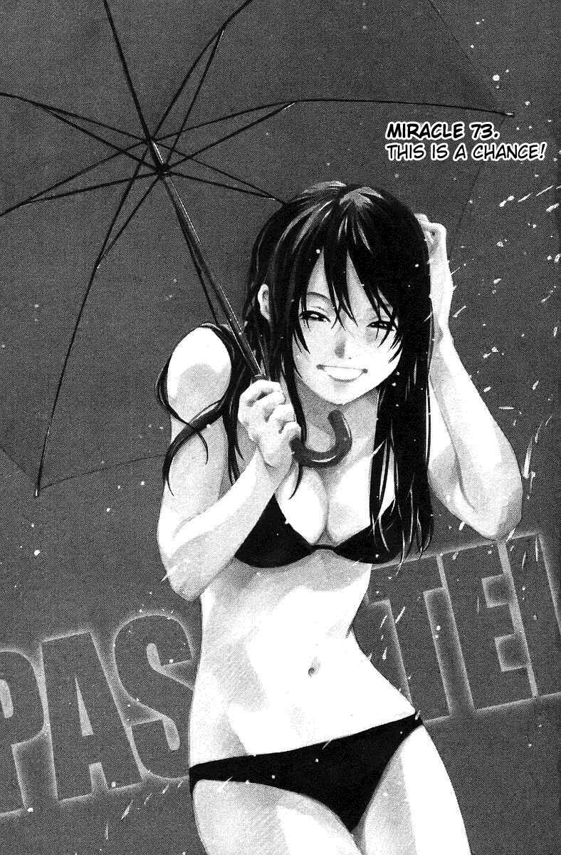 Chapter 73 - Page 6