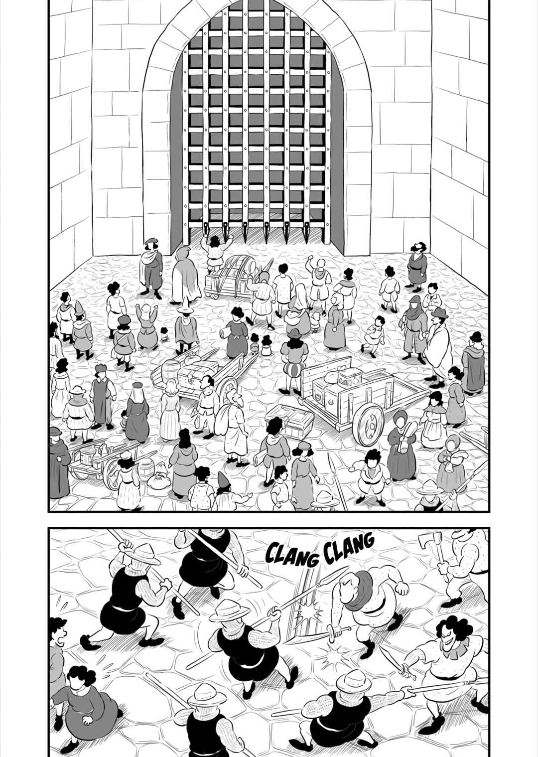 Chapter 178 - Page 2