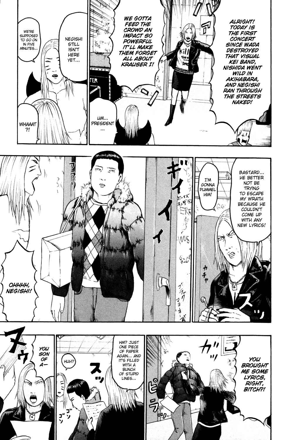 Chapter 62 - Page 11