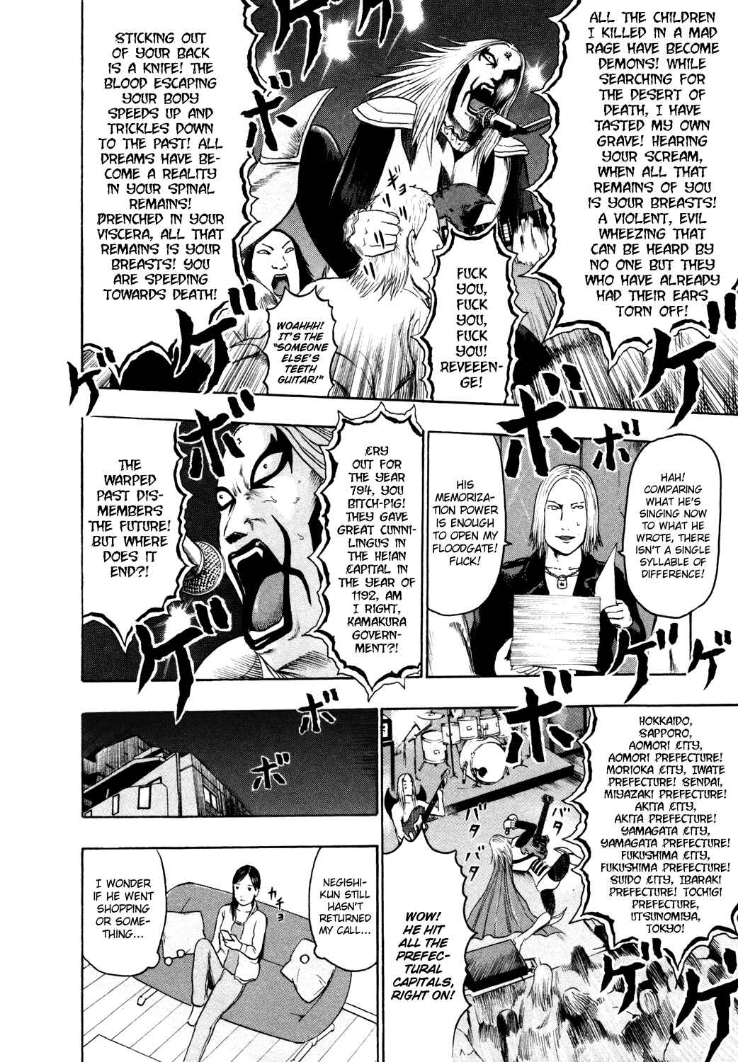 Chapter 62 - Page 14