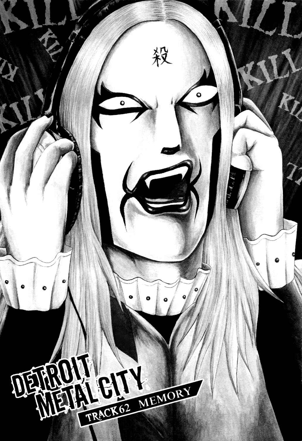 Chapter 62 - Page 2