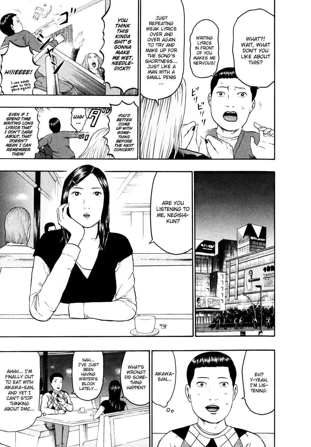 Chapter 62 - Page 5