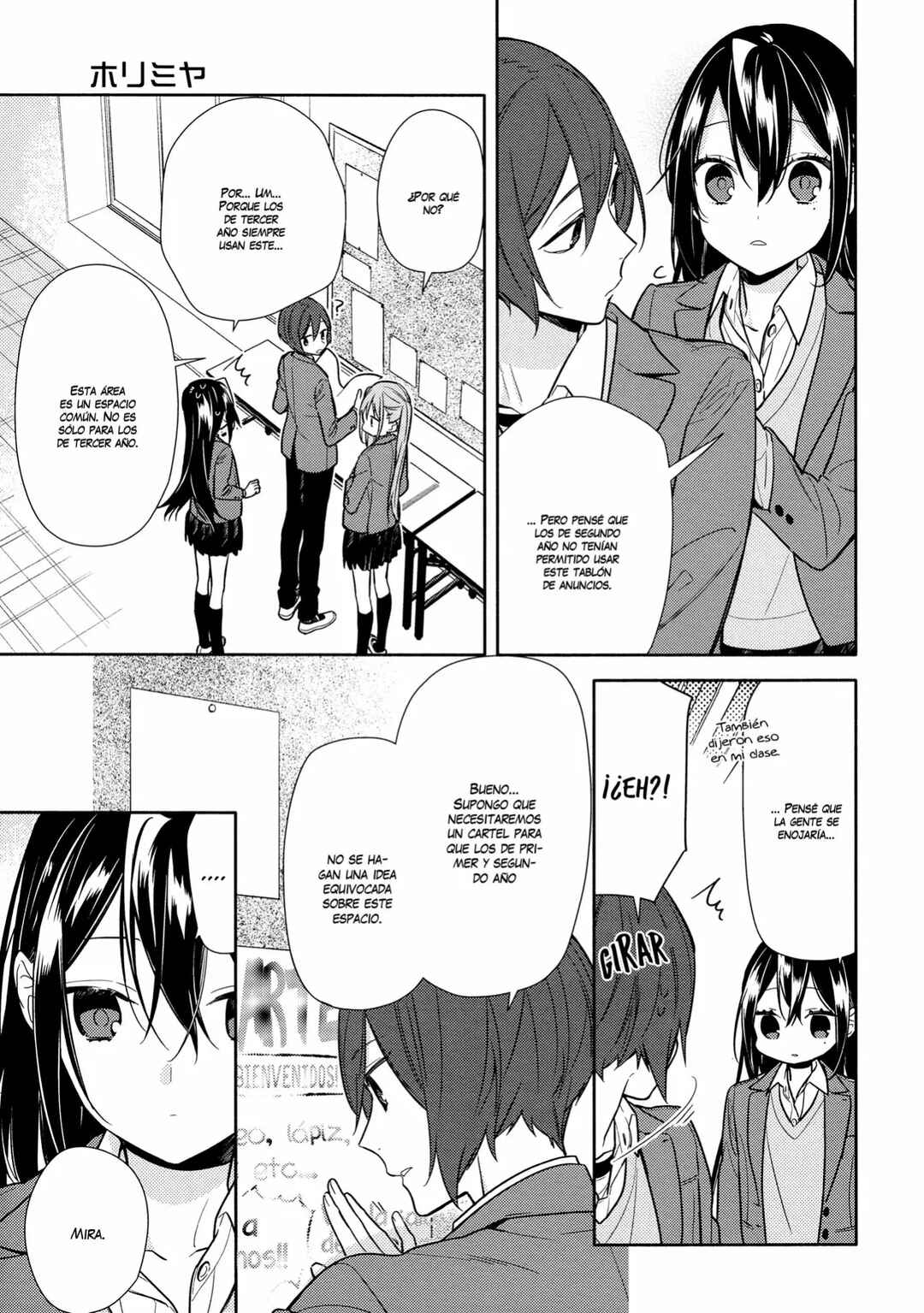 Chapter 105 - Page 12