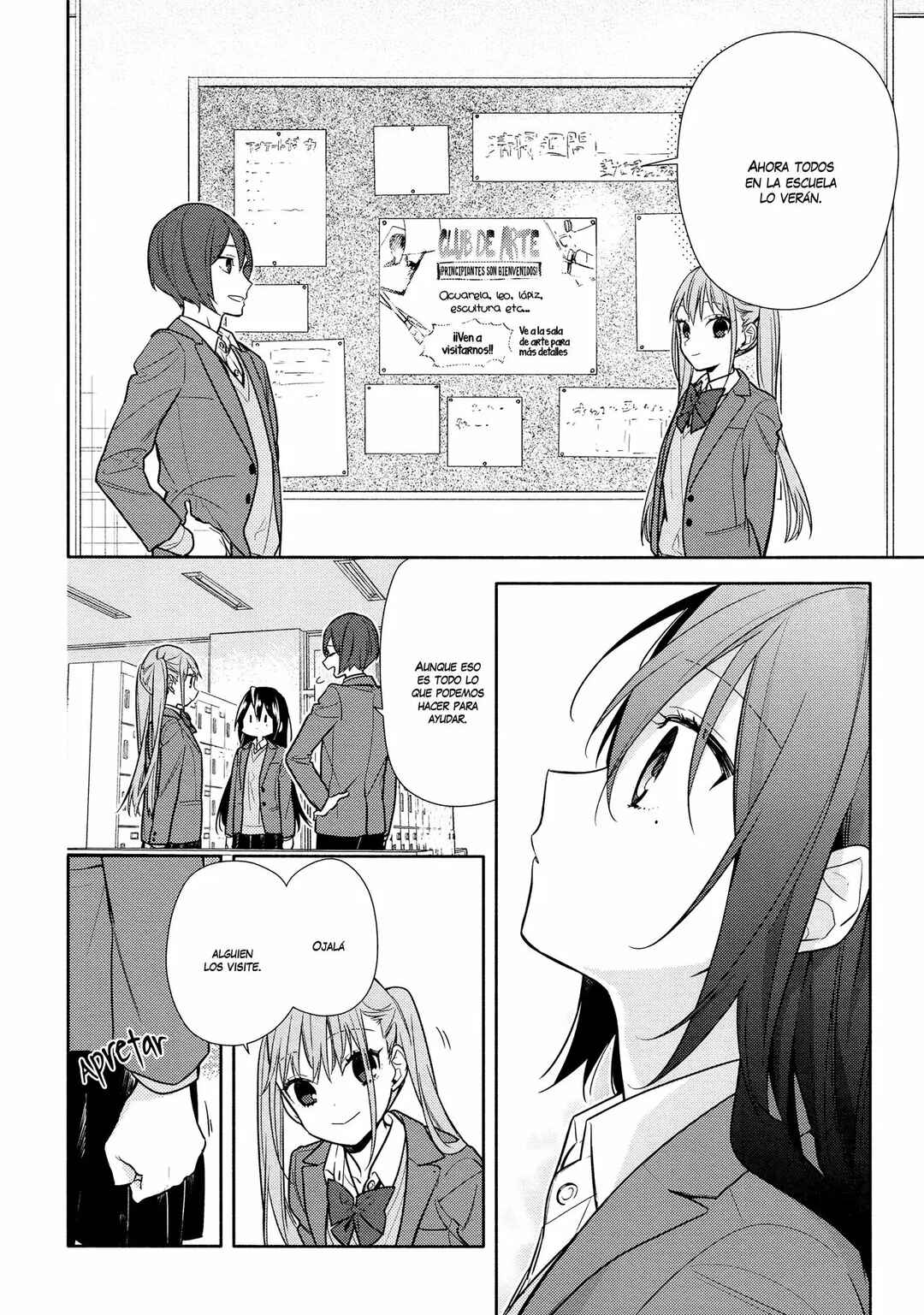 Chapter 105 - Page 13