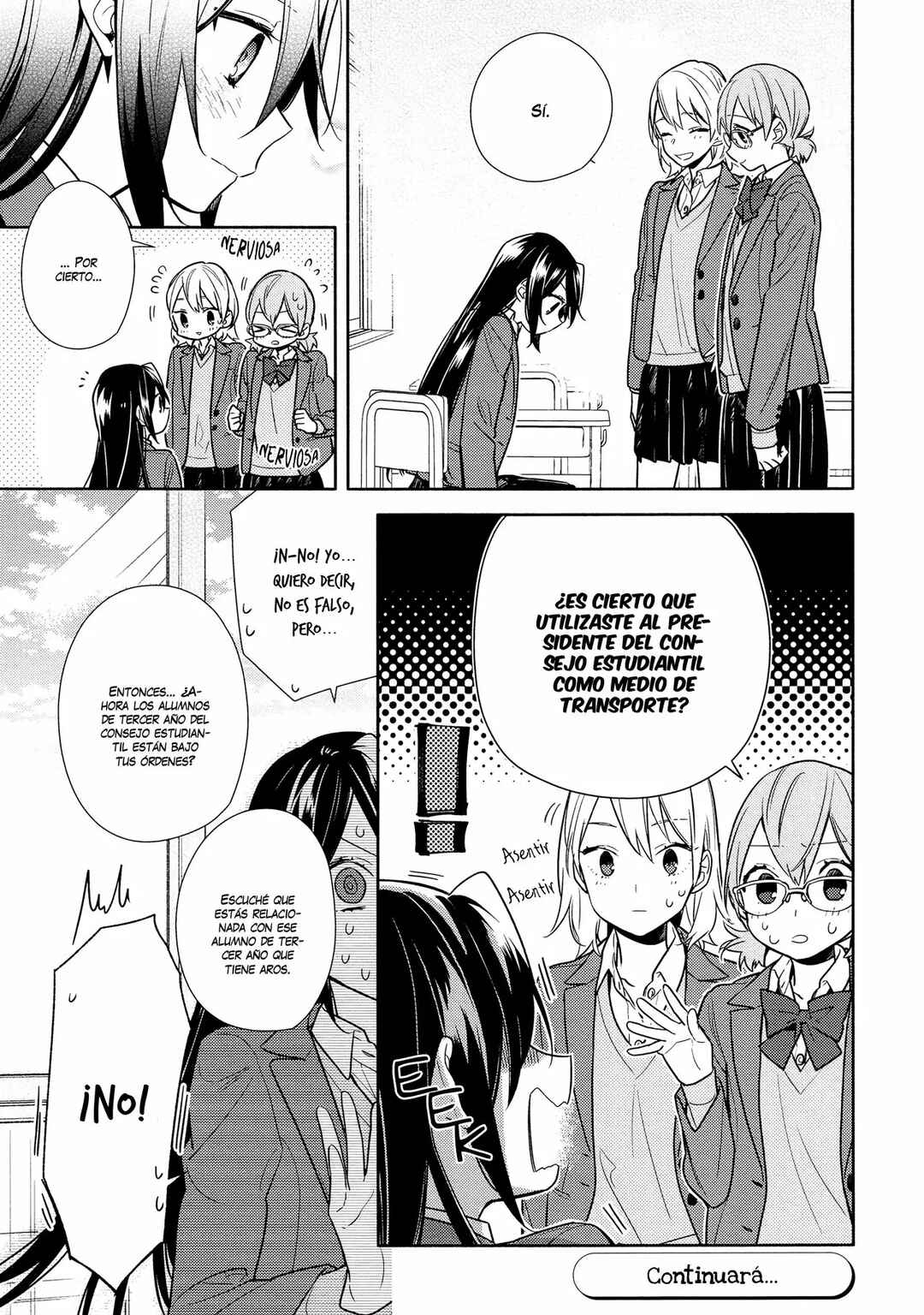 Chapter 105 - Page 18