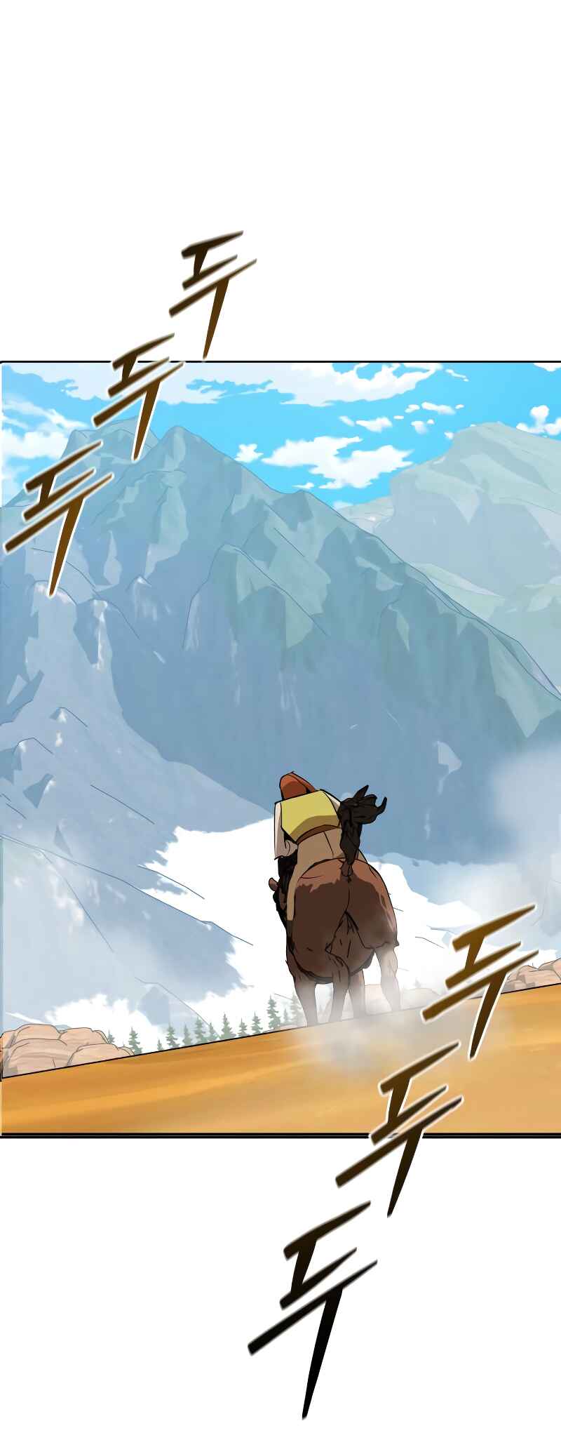 Chapter 73 - Page 63