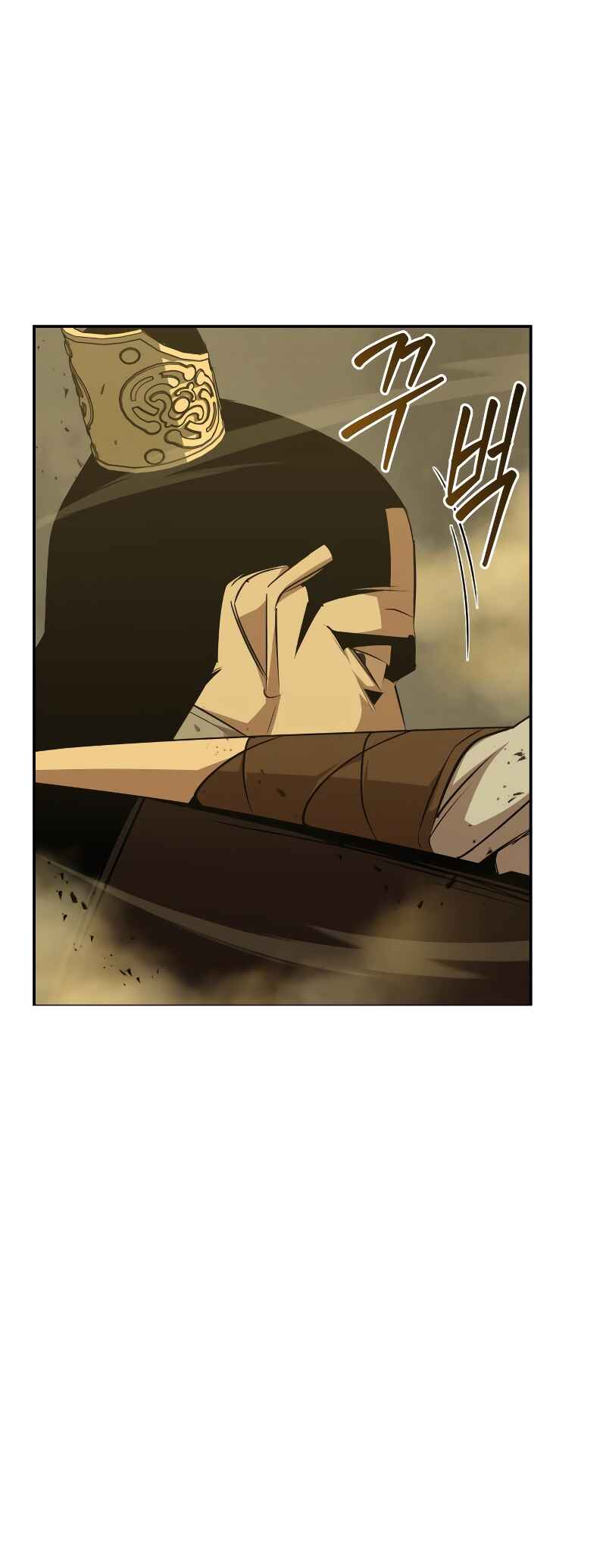 Chapter 73 - Page 67