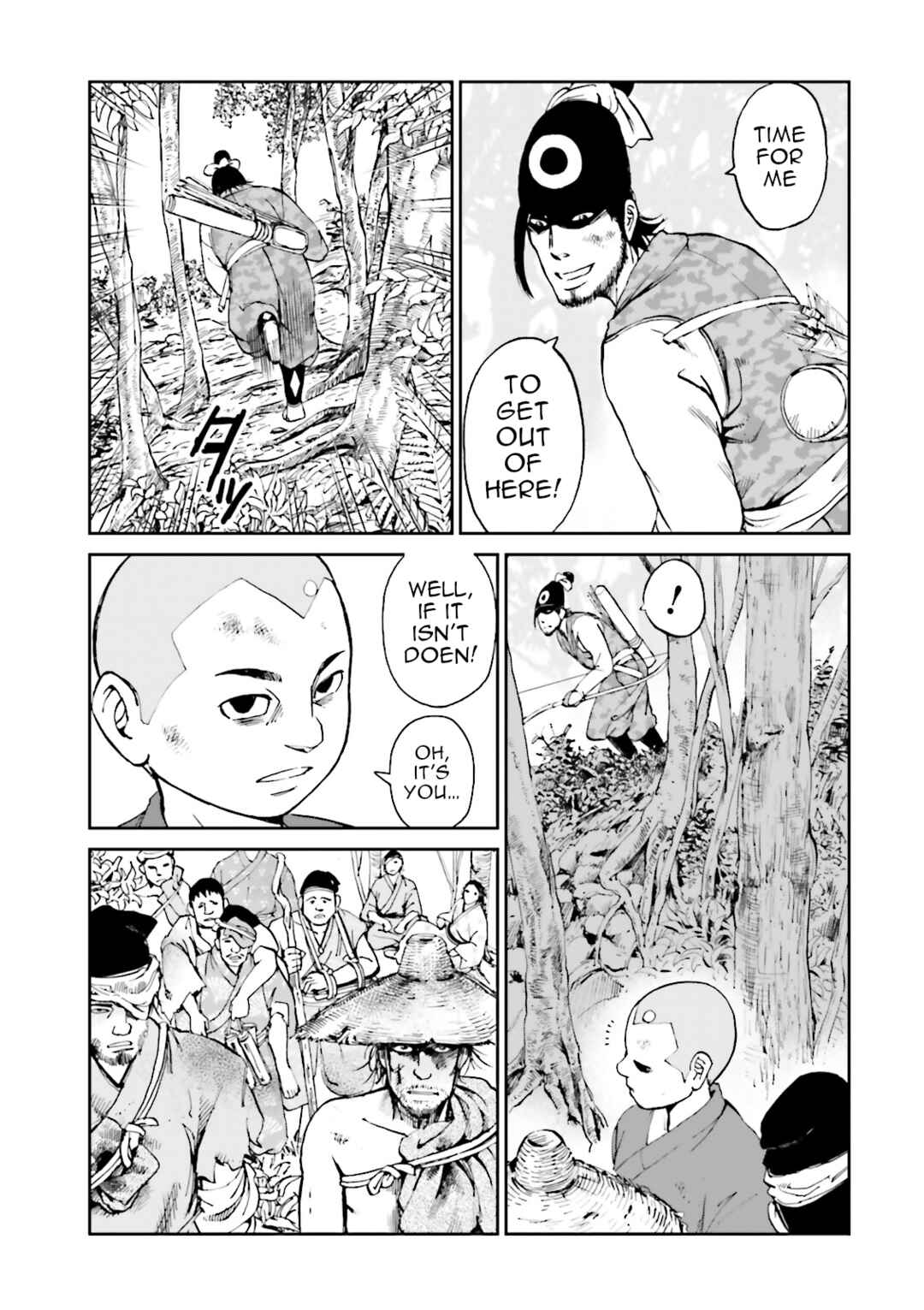 Chapter 35 - Page 14