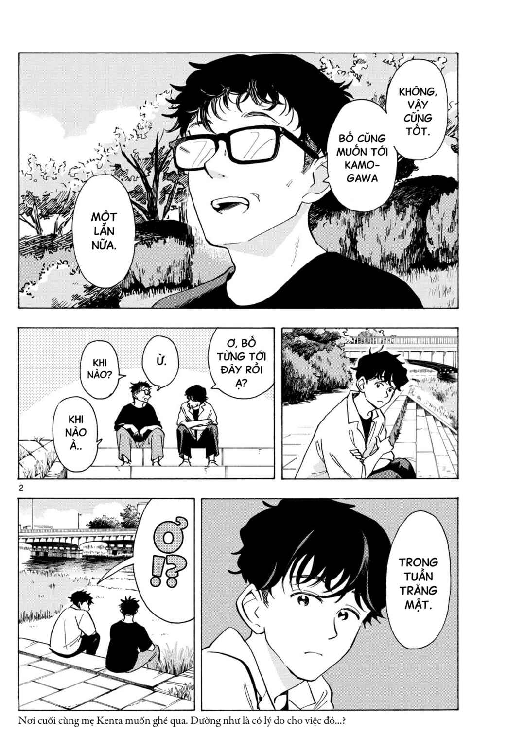 Chapter 307 - Page 2