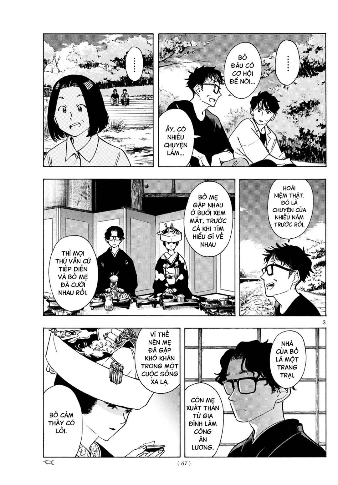 Chapter 307 - Page 3