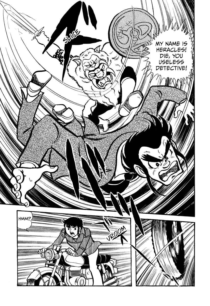 Chapter 2 - Page 3