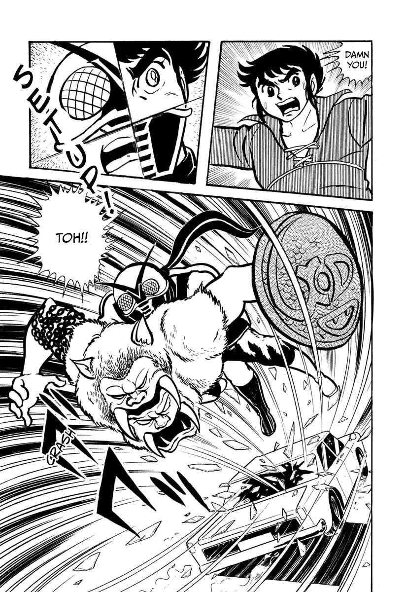 Chapter 2 - Page 7