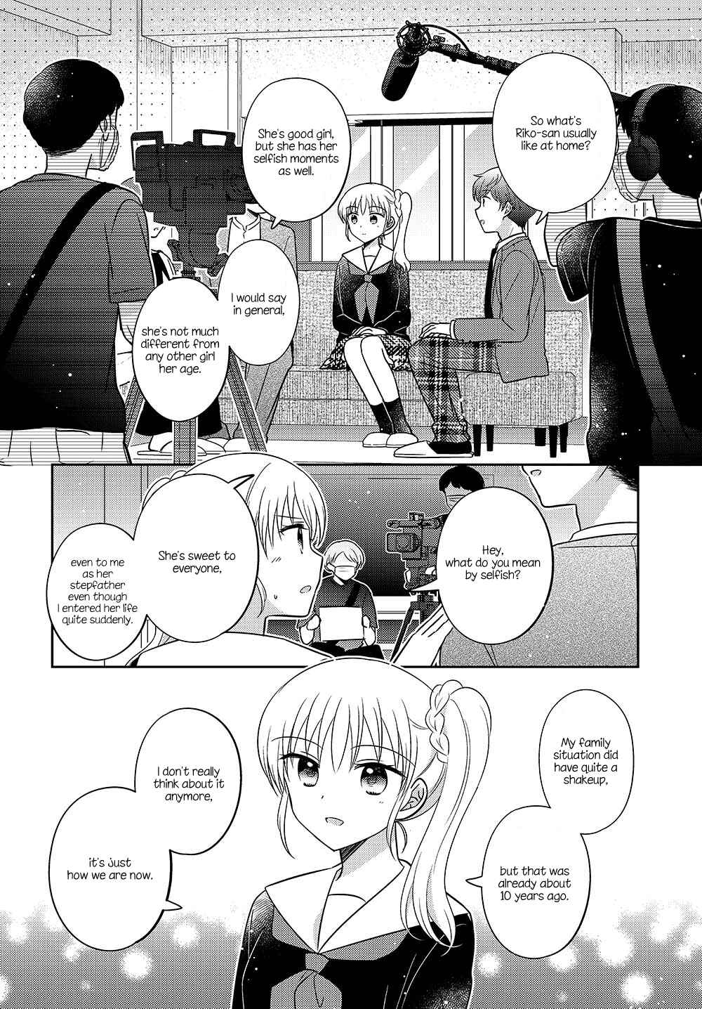 Chapter 16.51 - Page 2