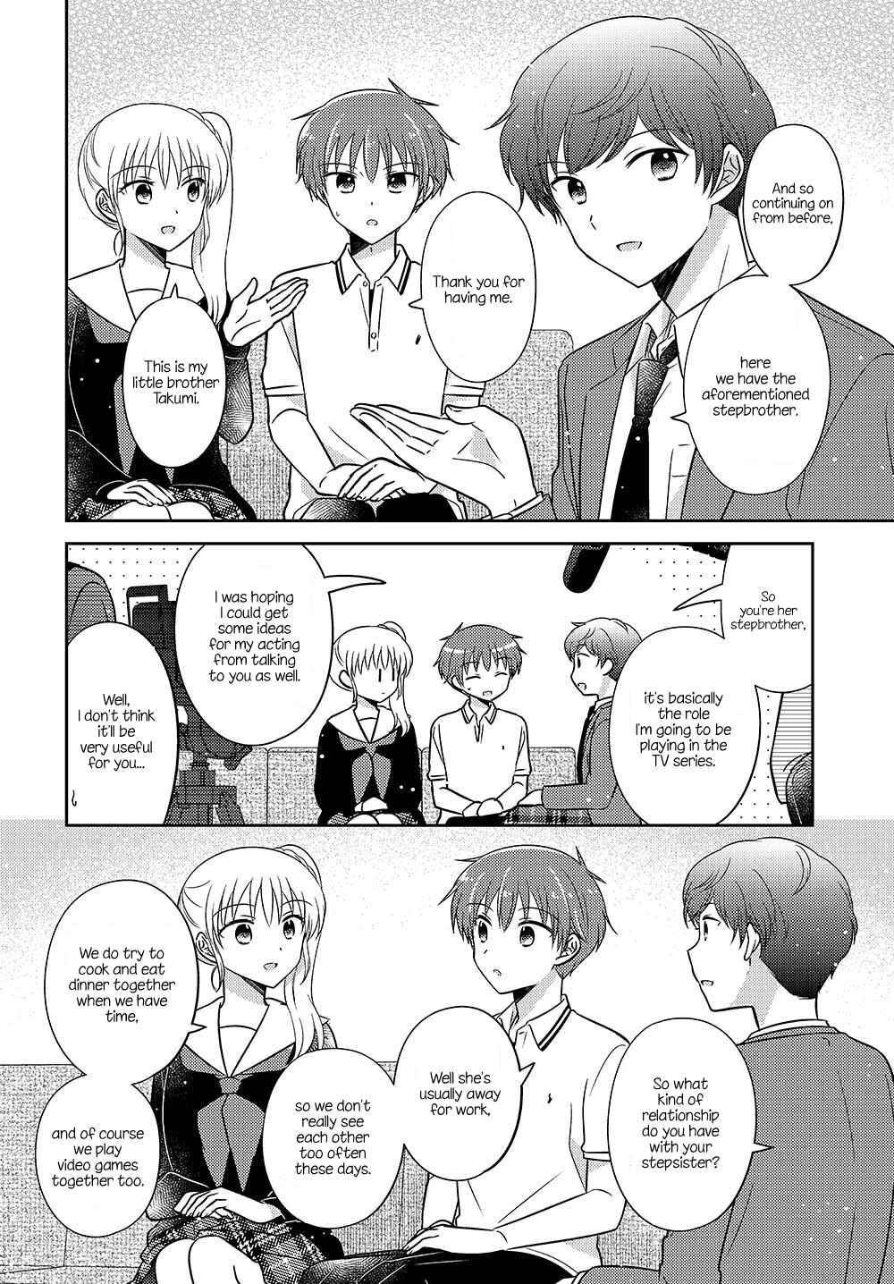 Chapter 16.51 - Page 4