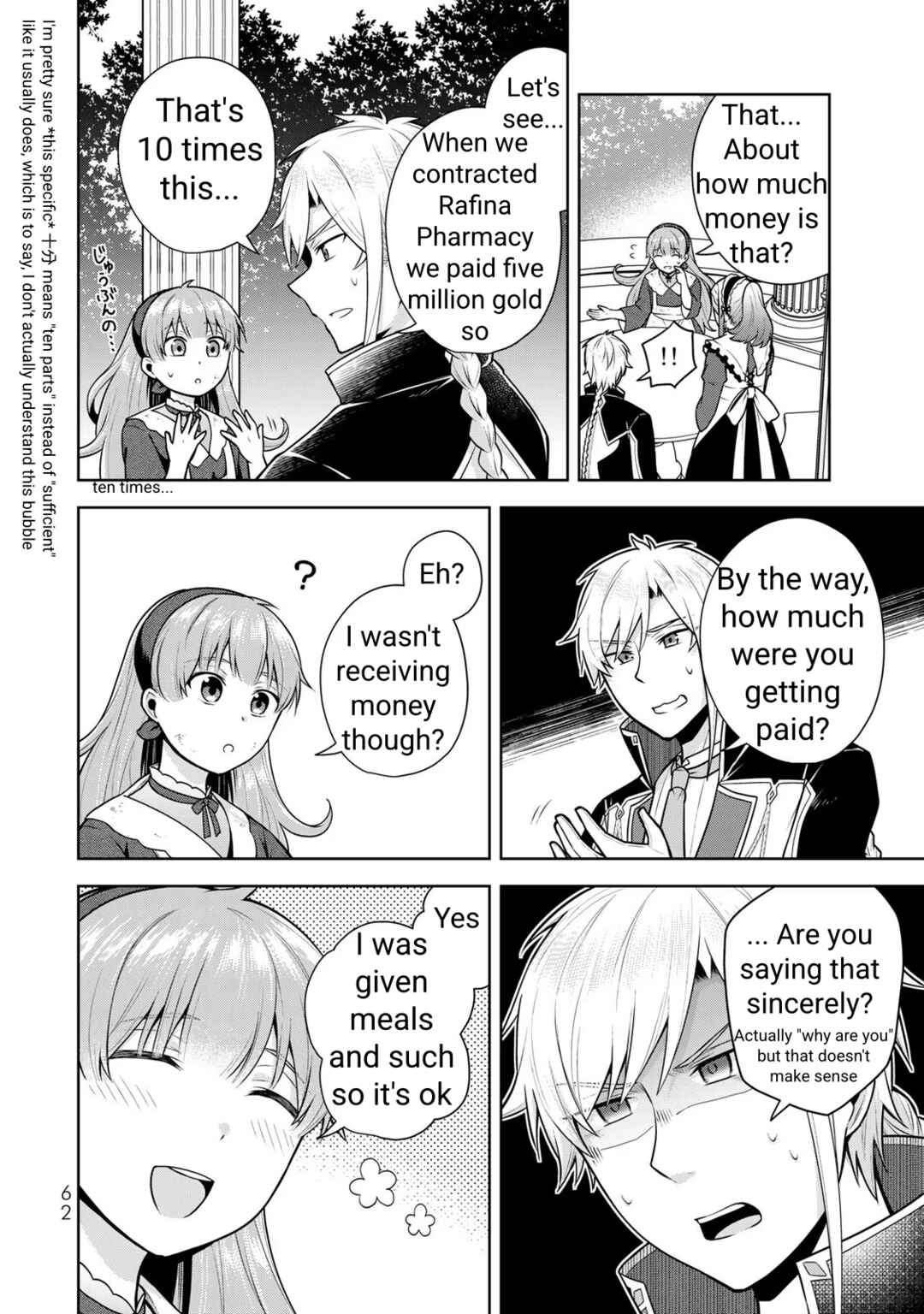 Chapter 2 - Page 12