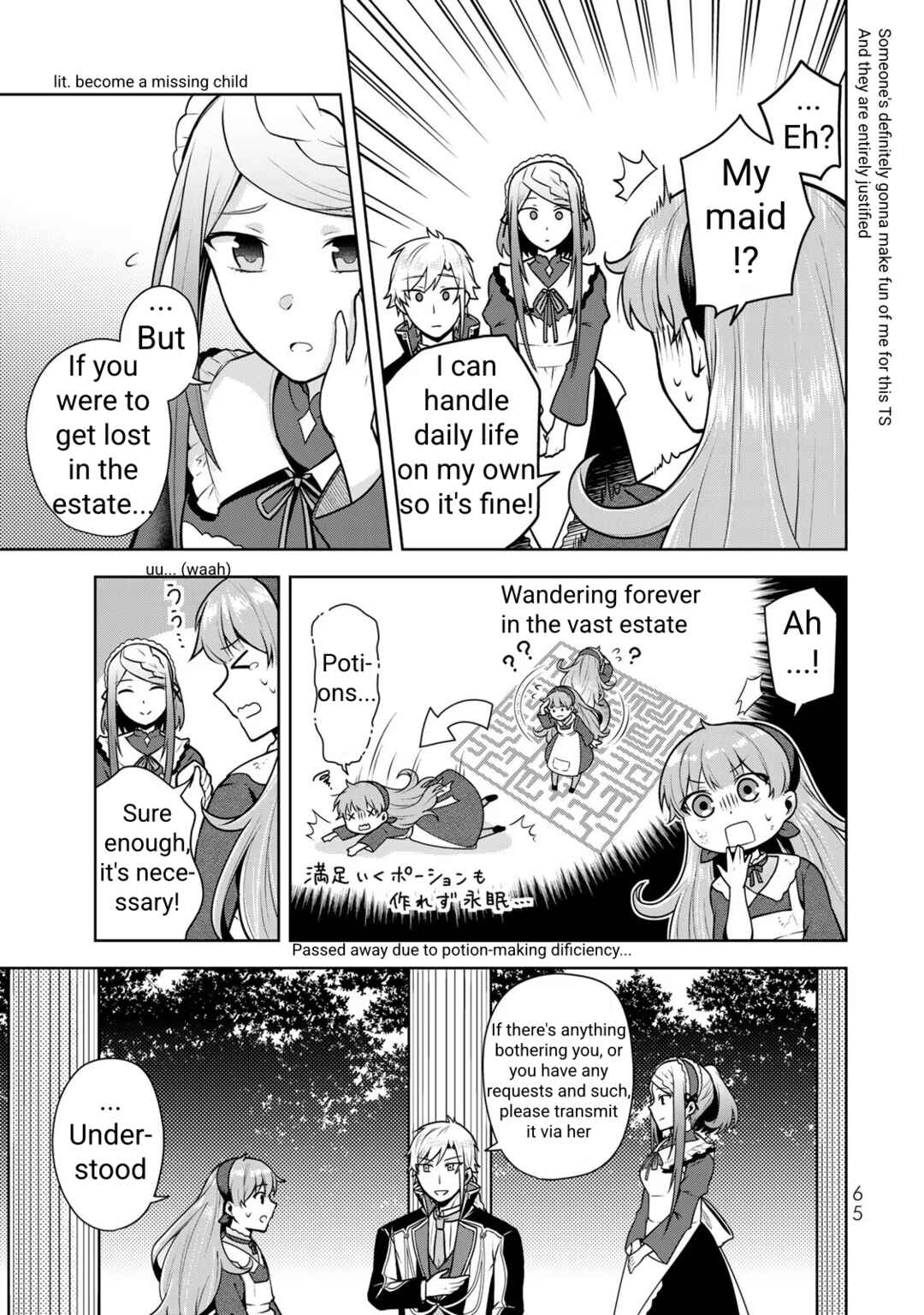 Chapter 2 - Page 15