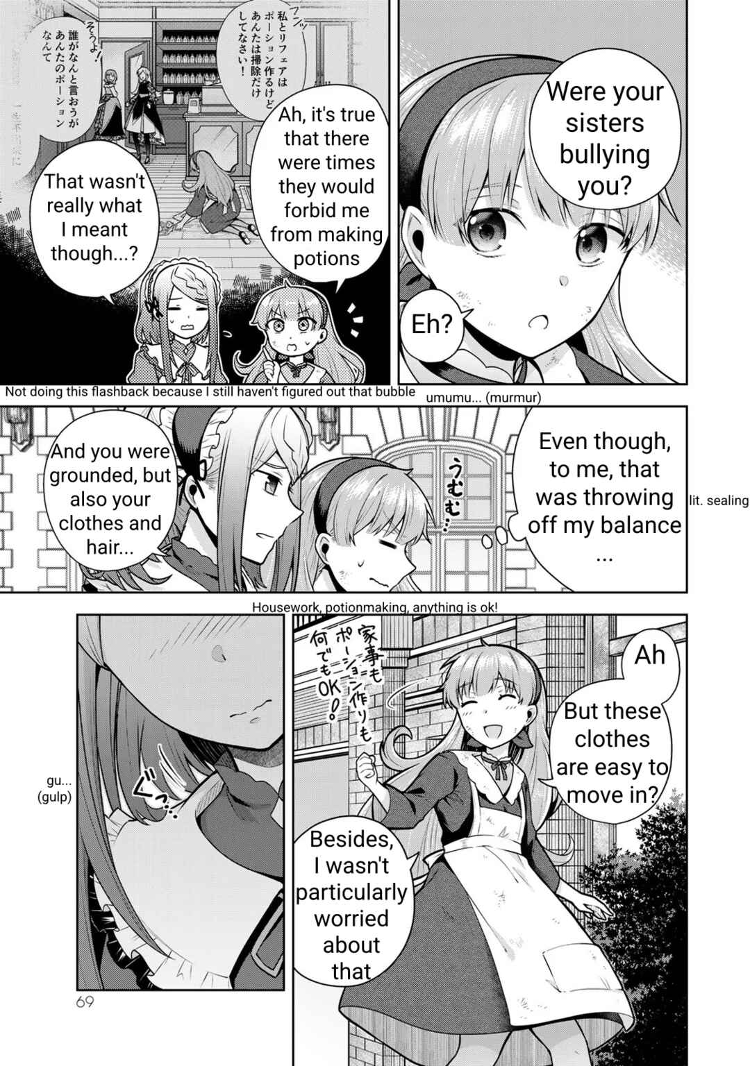 Chapter 2 - Page 19