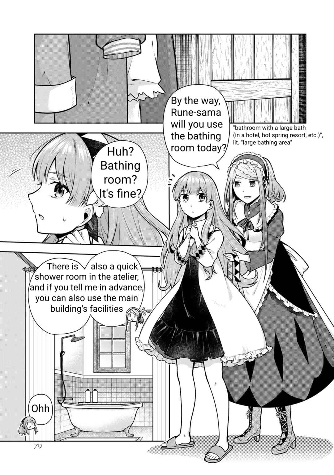 Chapter 2 - Page 29