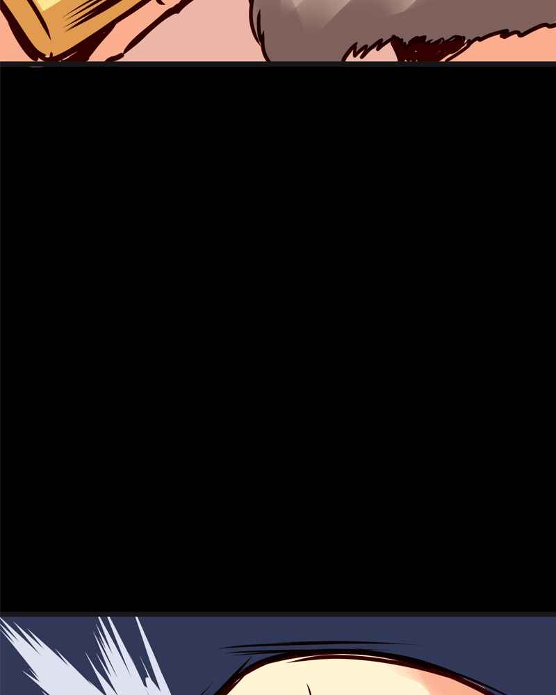 Chapter 83 - Page 3