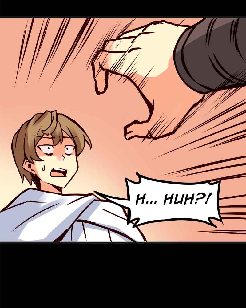 Chapter 83 - Page 33
