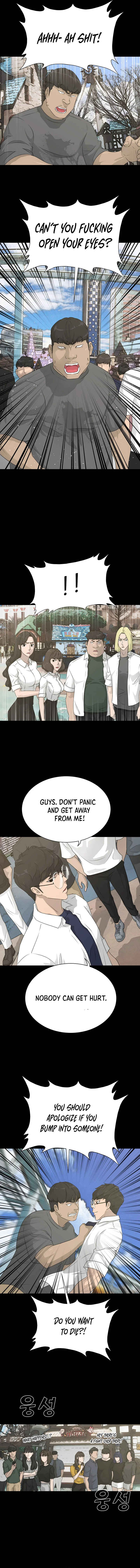 Chapter 64 - Page 5