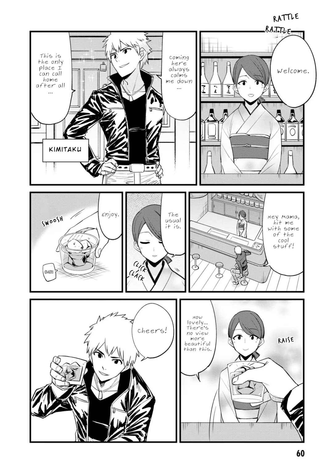 Chapter 19 - Page 2