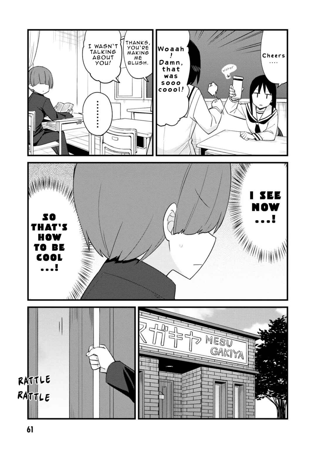 Chapter 19 - Page 3