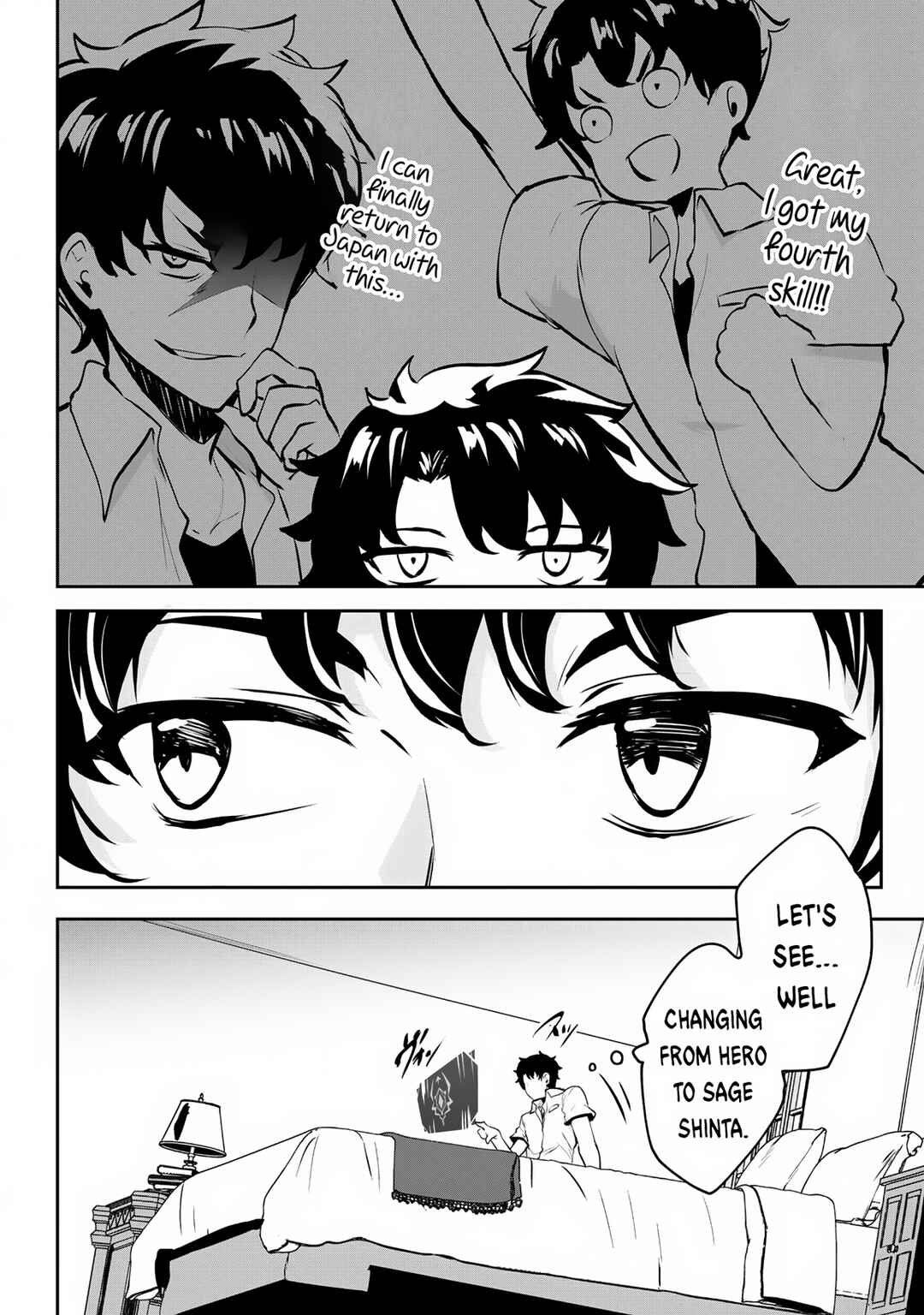 Chapter 11 - Page 4