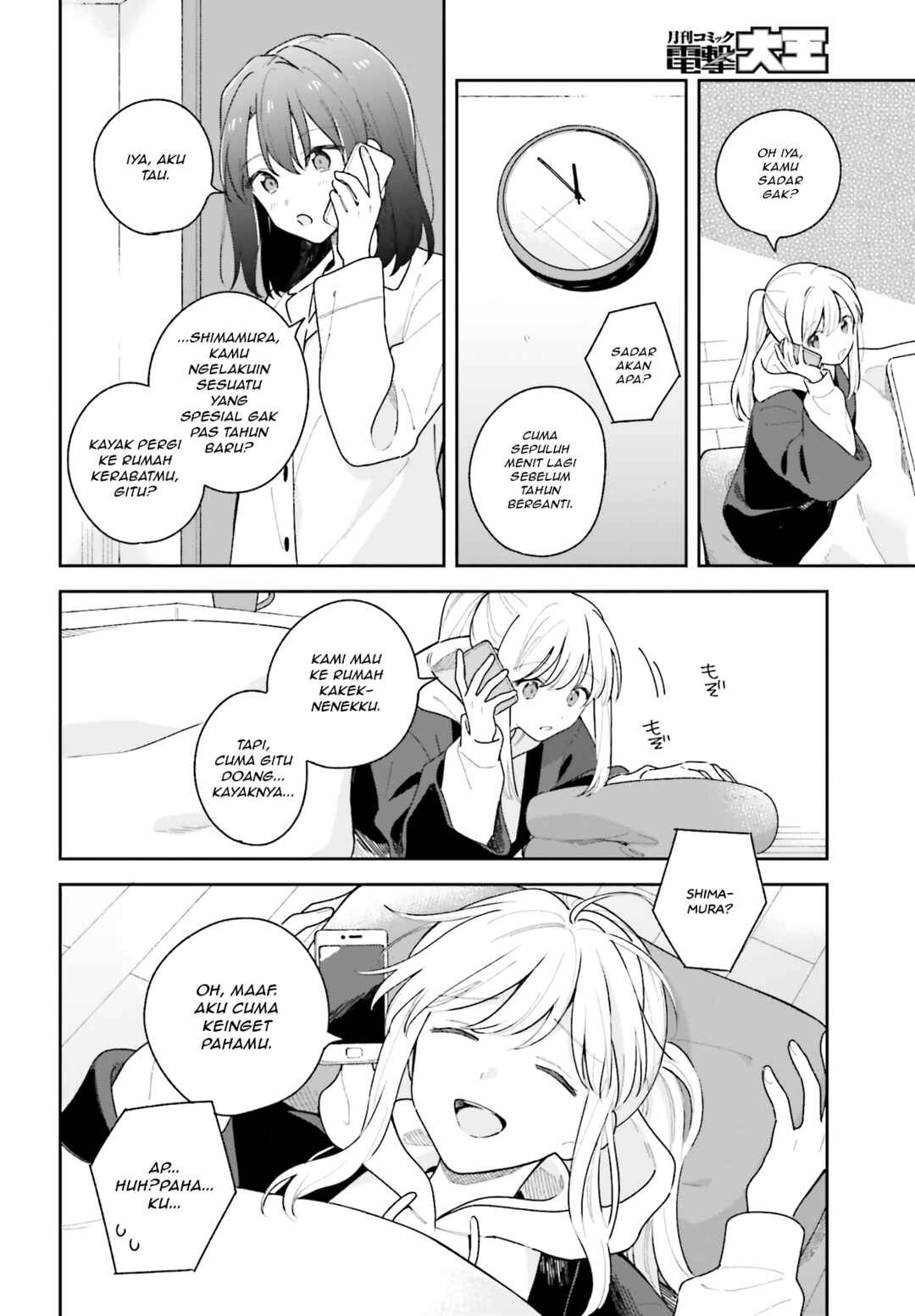 Chapter 13 - Page 2