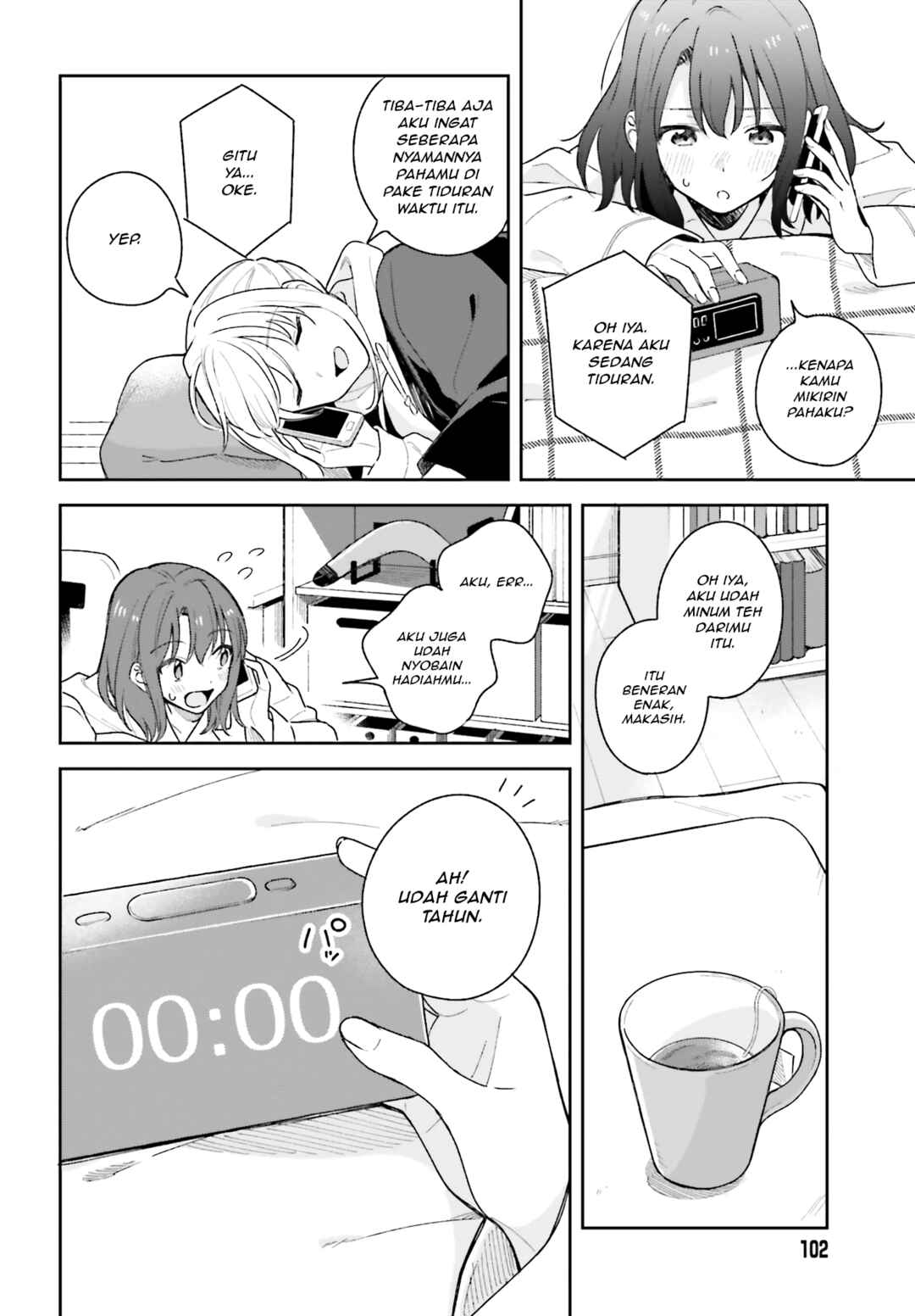 Chapter 13 - Page 4