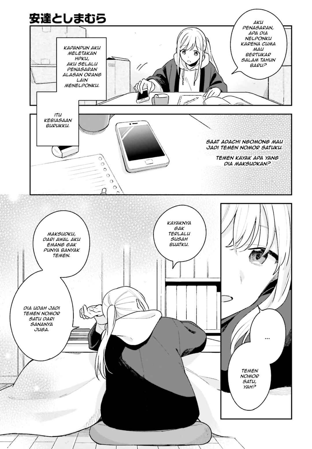 Chapter 13 - Page 7