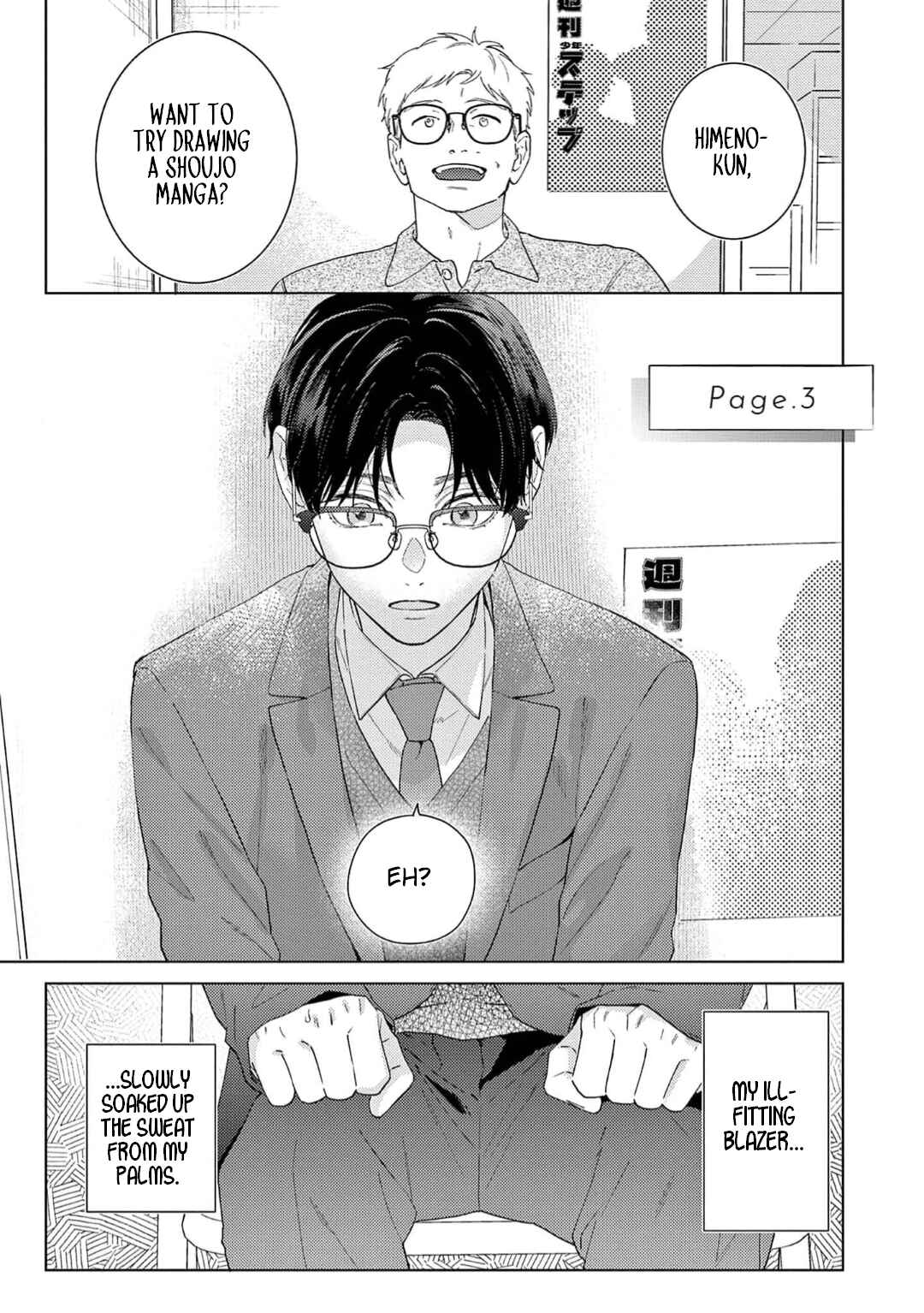 Chapter 3 - Page 2
