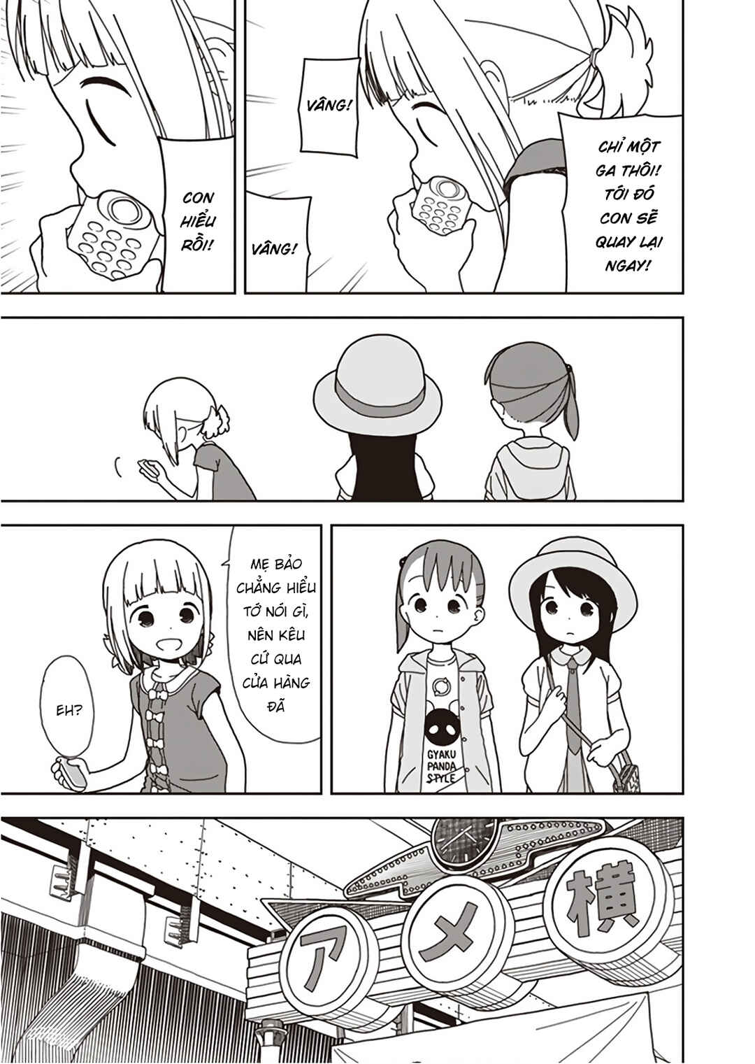 Chapter 48 - Page 11