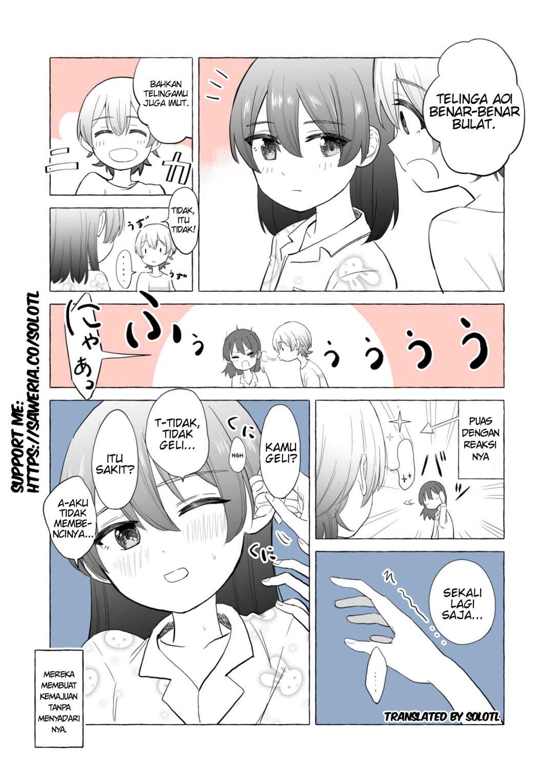Chapter 7 - Page 3