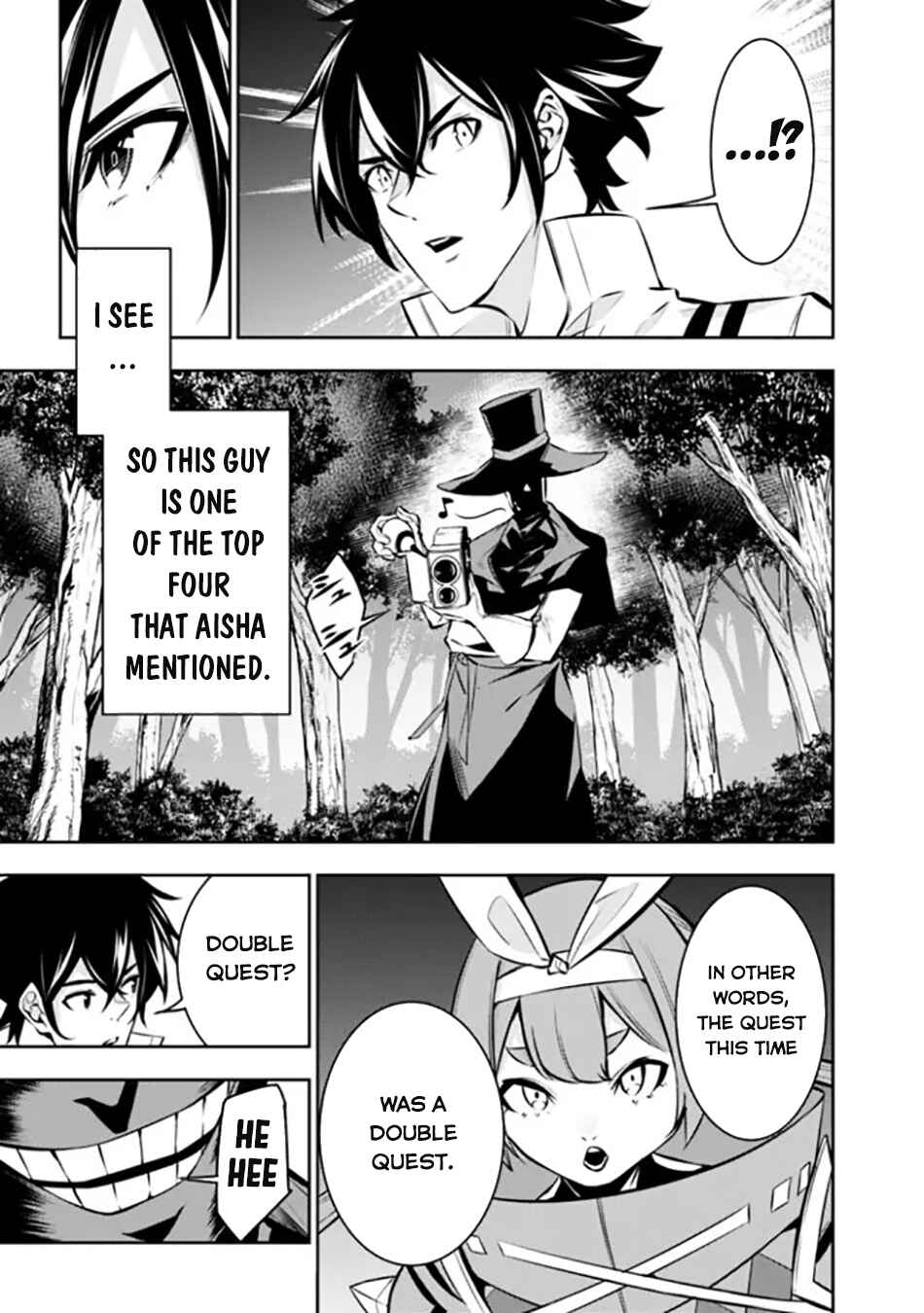 Chapter 106 - Page 4