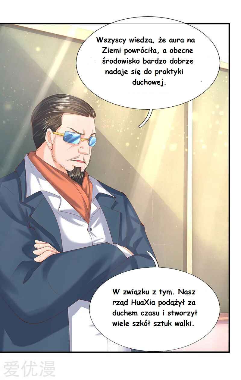 Chapter 63 - Page 1