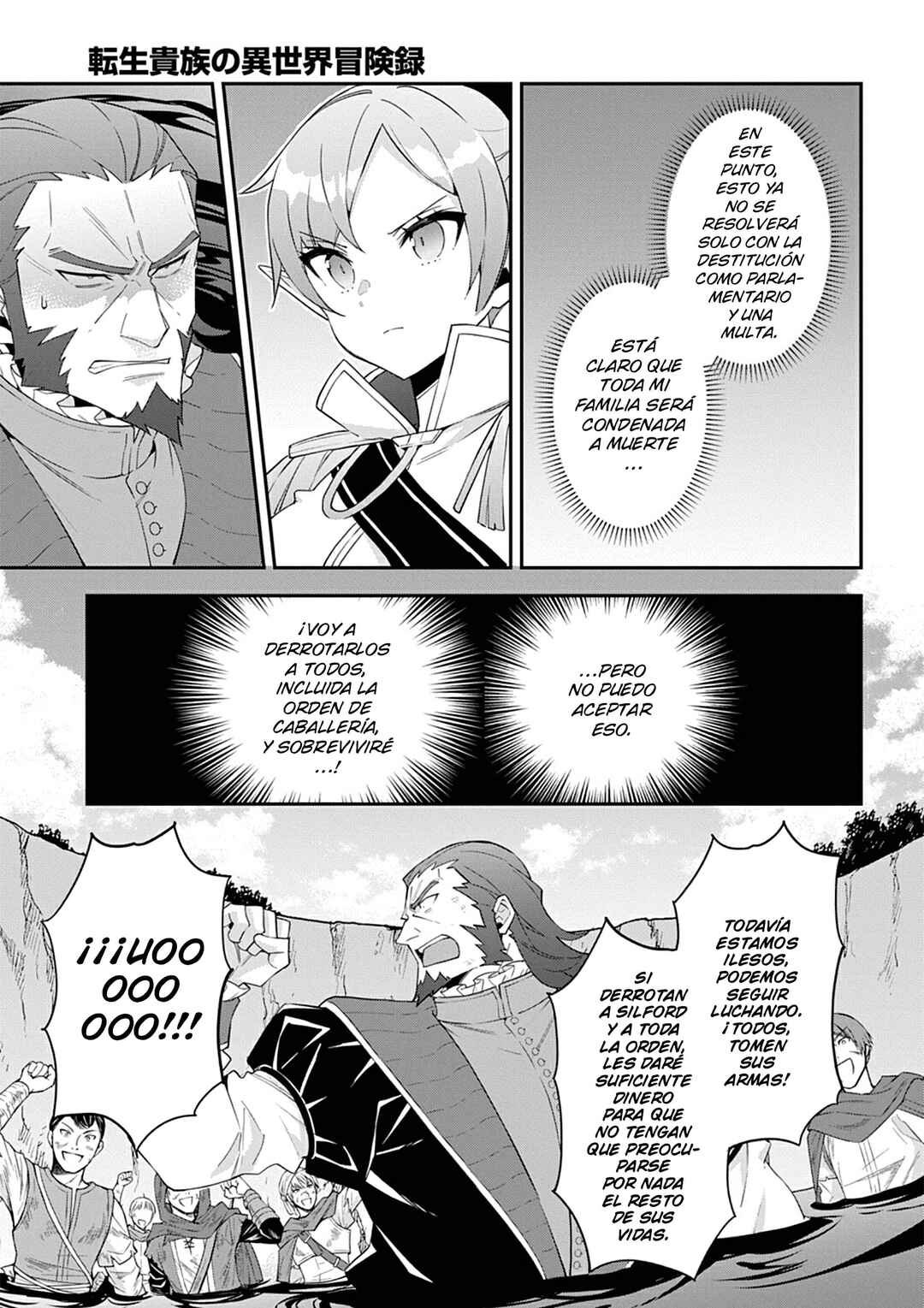 Chapter 65 - Page 15