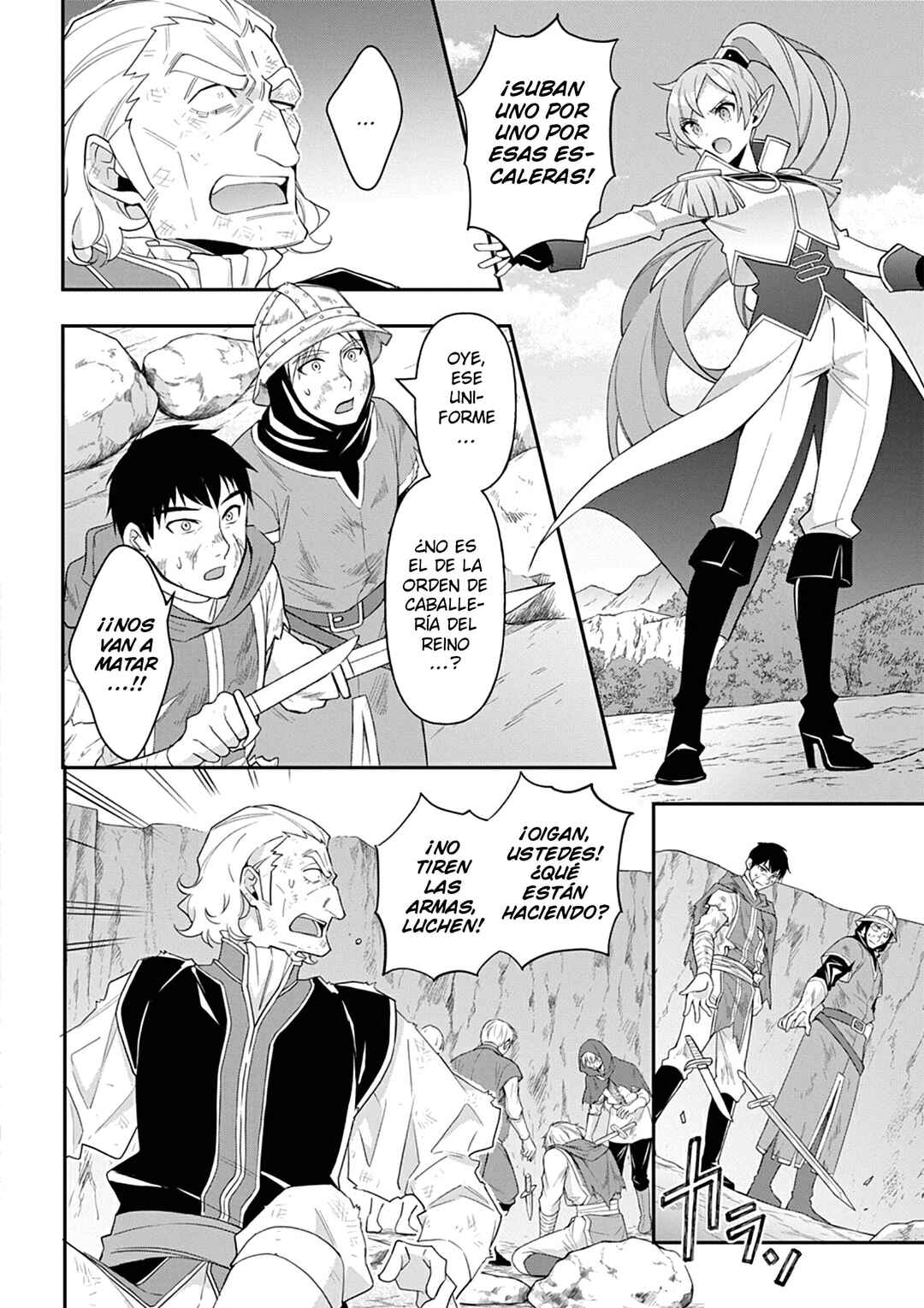 Chapter 65 - Page 8