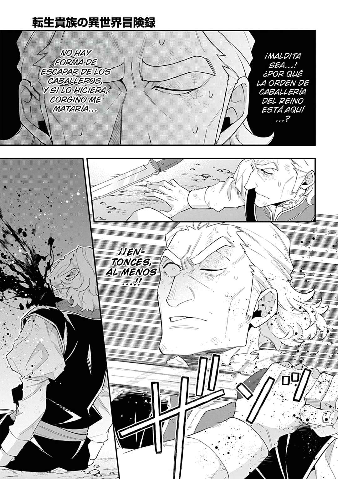 Chapter 65 - Page 9