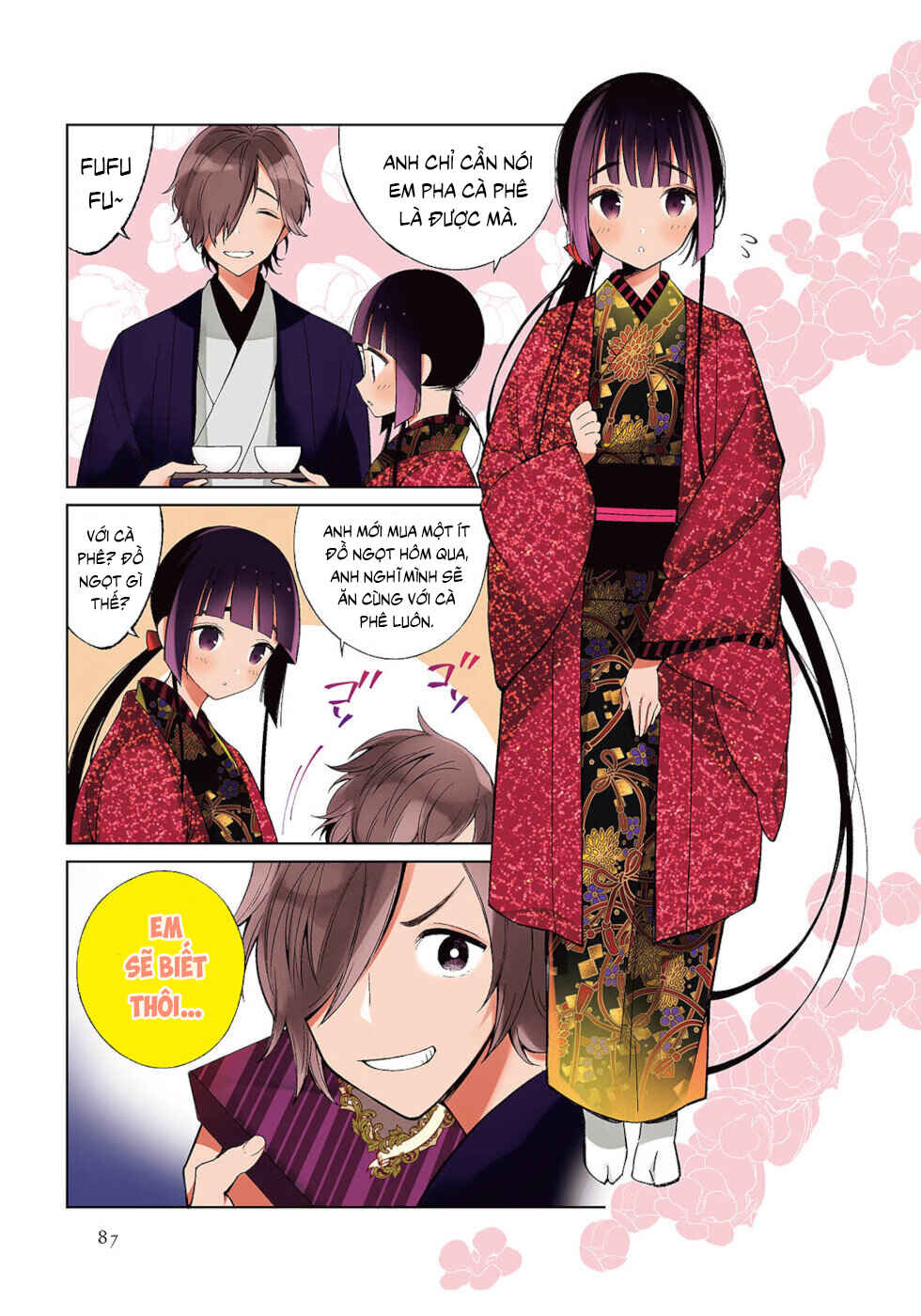 Chapter 26 - Page 3