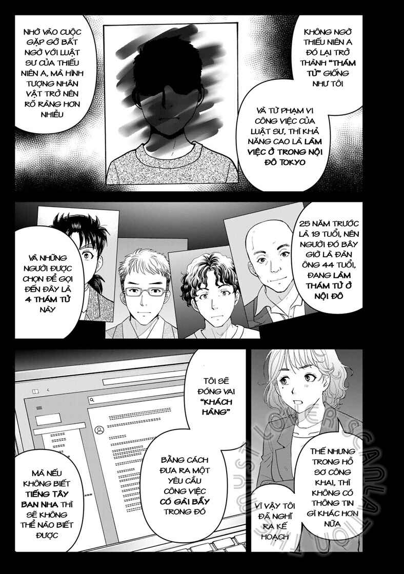 Chapter 11 - Page 12